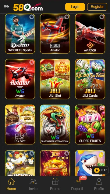 58Q Game